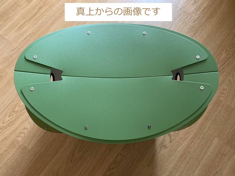 f:id:setsuyakufufu:20200921154145j:plain