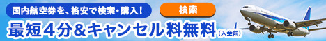 f:id:setsuyakufufu:20201019144414j:plain f:id:setsuyakufufu:20201019144414j:plain