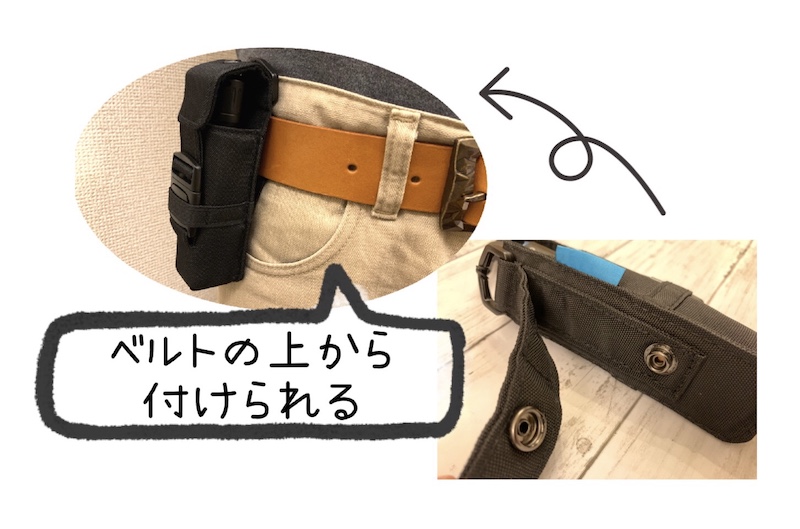 f:id:setsuyakufufu:20201209163218j:plain