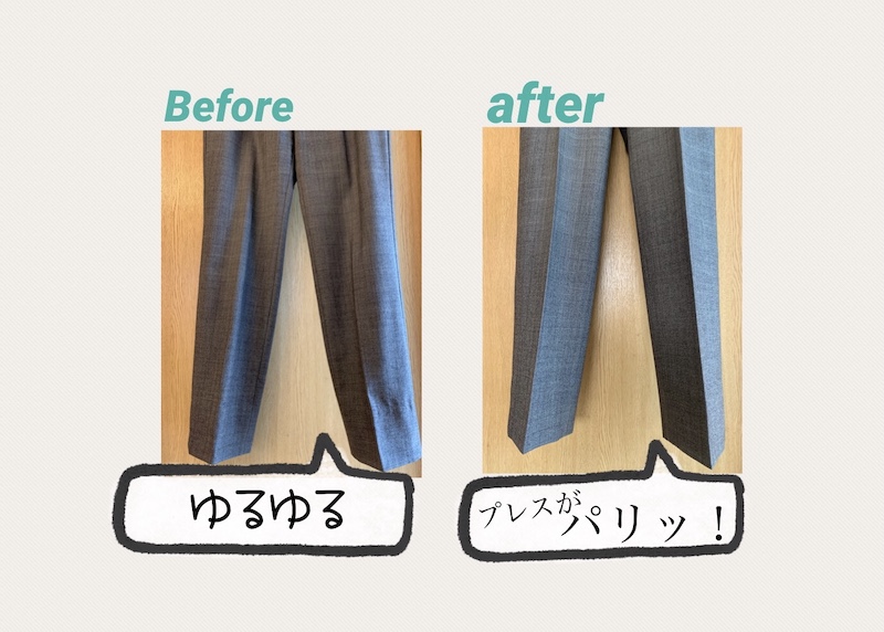 f:id:setsuyakufufu:20210611100626j:plain