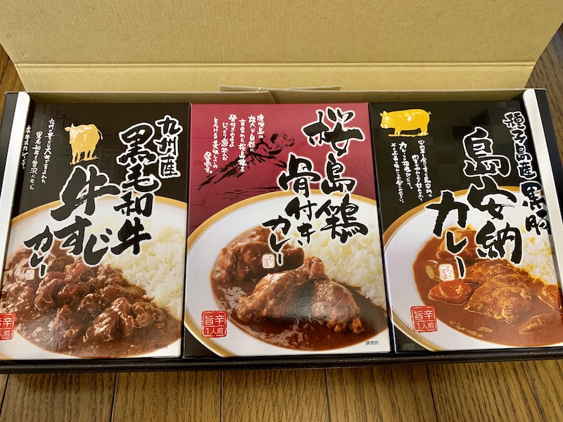 f:id:setsuyakufufu:20210616163202j:plain