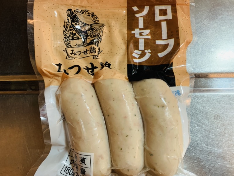f:id:setsuyakufufu:20211111110605j:plain