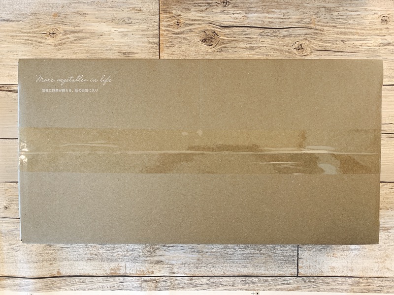 f:id:setsuyakufufu:20211228164453j:plain