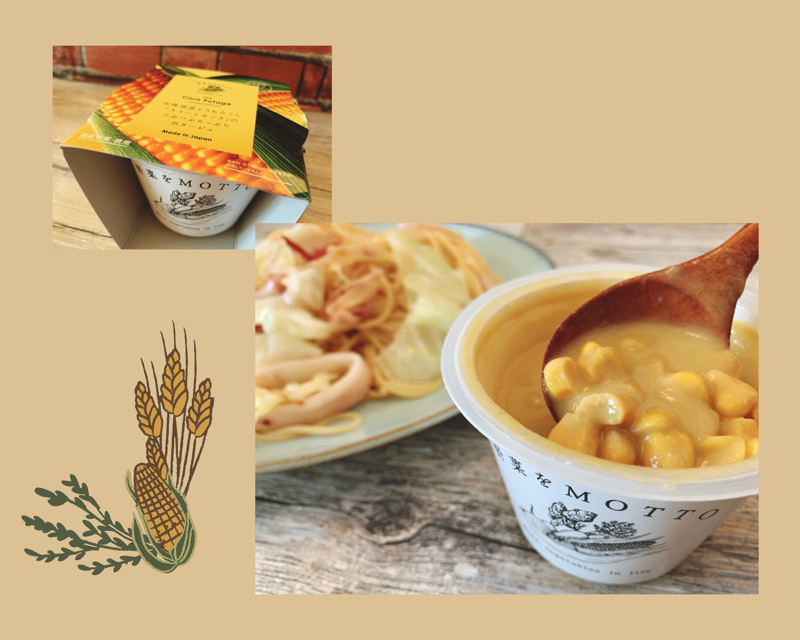 f:id:setsuyakufufu:20211228165108p:plain