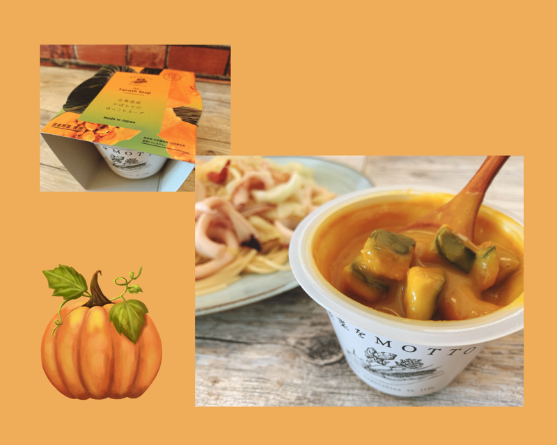 f:id:setsuyakufufu:20211228165330p:plain