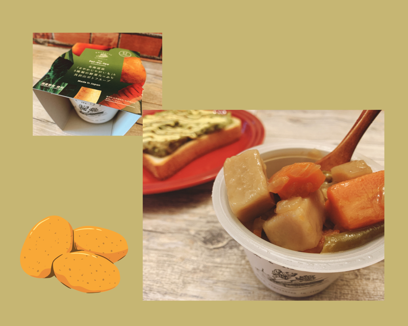 f:id:setsuyakufufu:20211228165355p:plain