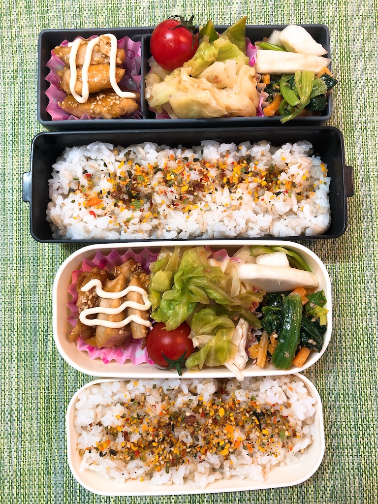 f:id:setsuyakukun:20190305082951j:image f:id:setsuyakukun:20190305082951j:image