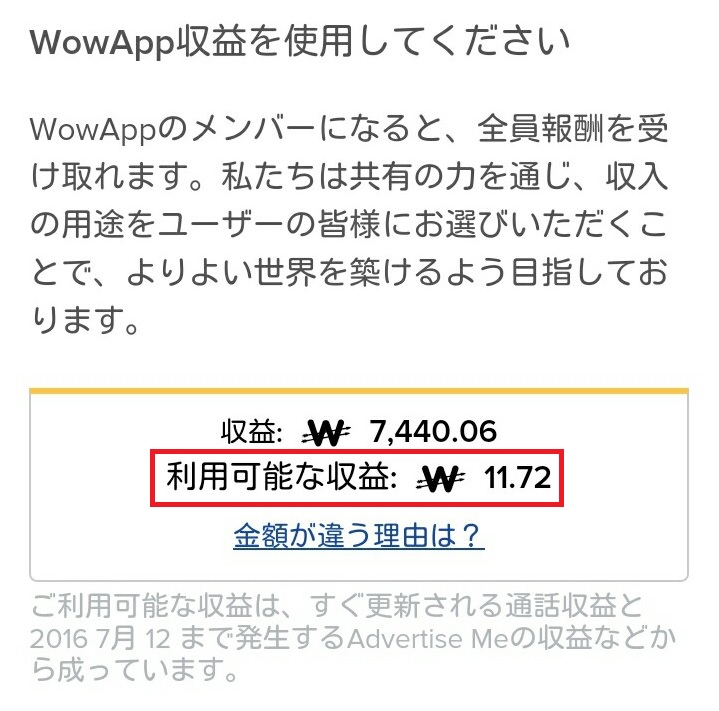 f:id:setsuyakupapa:20160911064850j:plain f:id:setsuyakupapa:20160911064850j:plain
