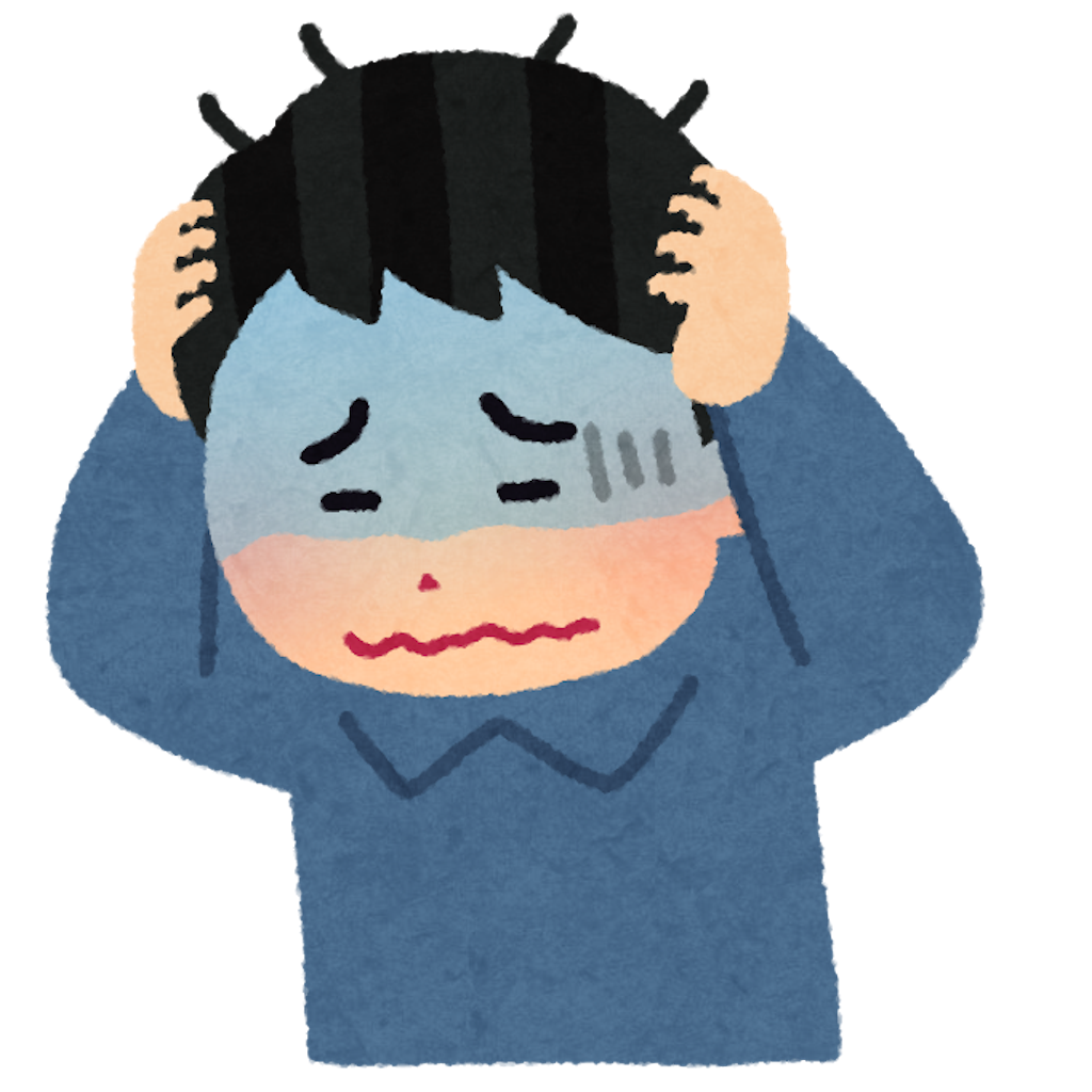 f:id:setting333333:20190422003558p:plain