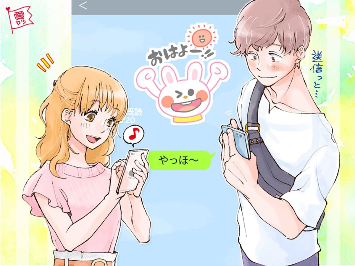 f:id:settingkun:20220205114736j:plain