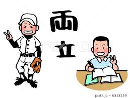 f:id:settingkun:20220207171540j:plain