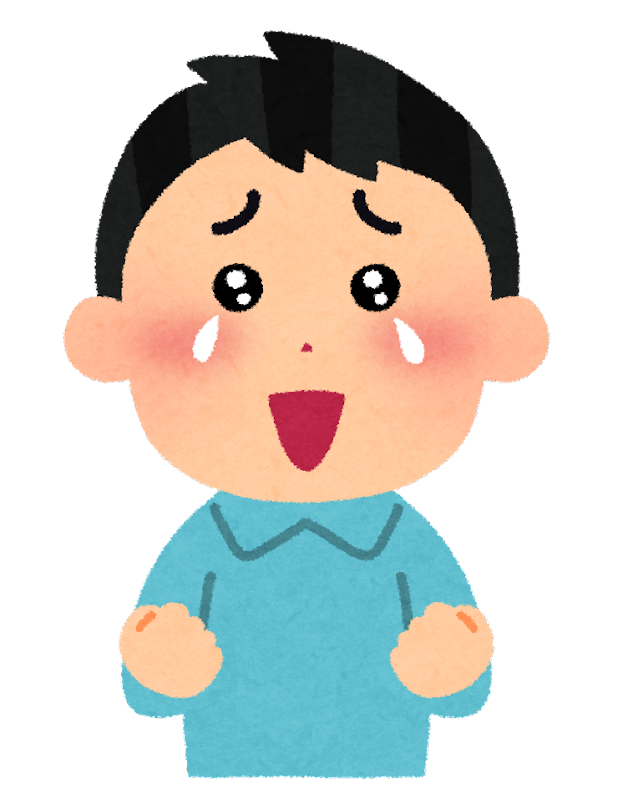 f:id:settingkun:20220213141538p:plain