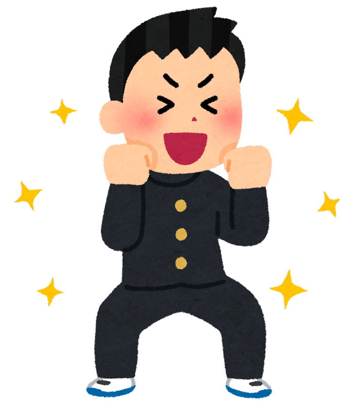 f:id:settingkun:20220213144759p:plain