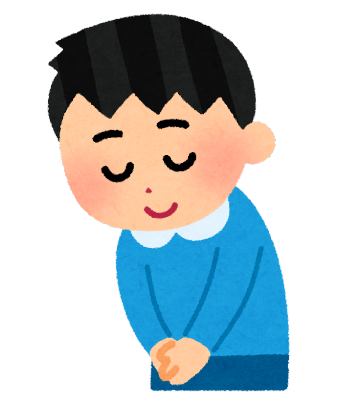 f:id:settingkun:20220213145549p:plain