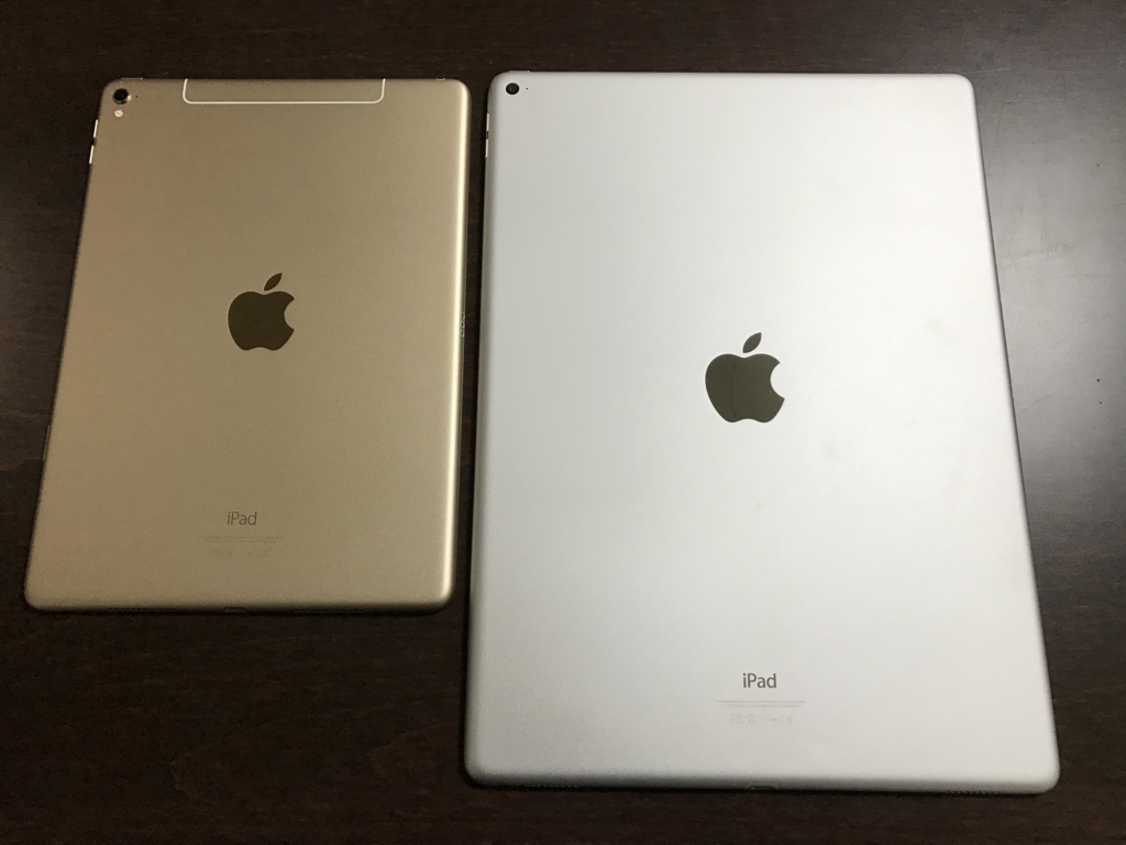 f:id:settingspace:20161210171553j:plain