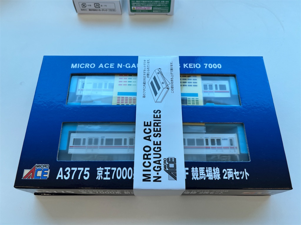 f:id:settonsan:20230428115535j:image f:id:settonsan:20230428115535j:image
