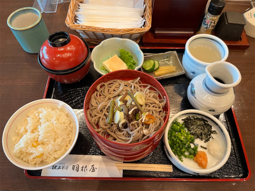 f:id:settonsan:20230903202123j:image f:id:settonsan:20230903202123j:image