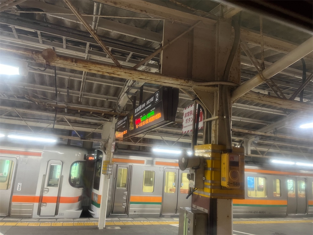 f:id:settonsan:20230903202141j:image f:id:settonsan:20230903202141j:image