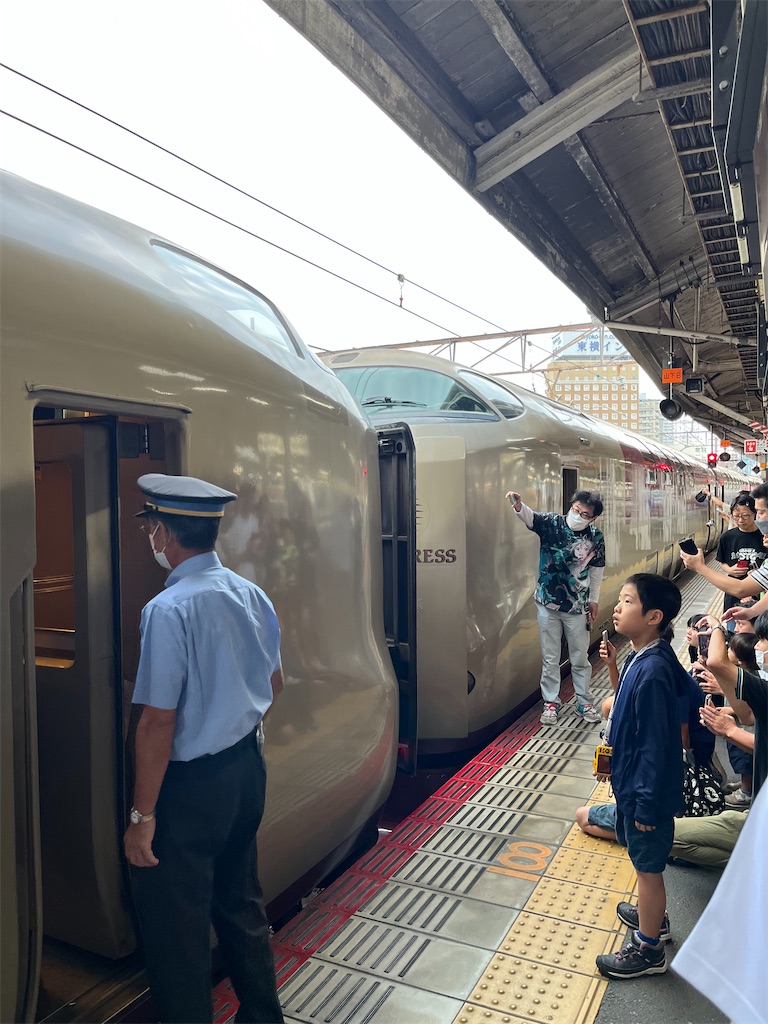 f:id:settonsan:20230903202151j:image f:id:settonsan:20230903202151j:image