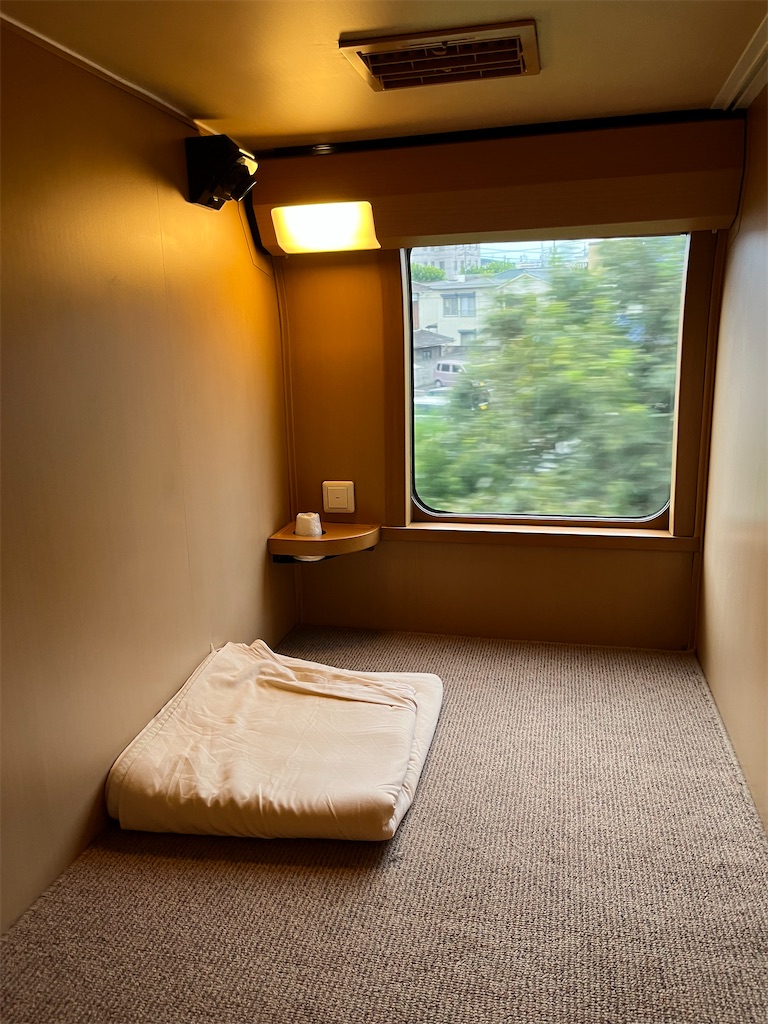 f:id:settonsan:20230903202238j:image f:id:settonsan:20230903202238j:image