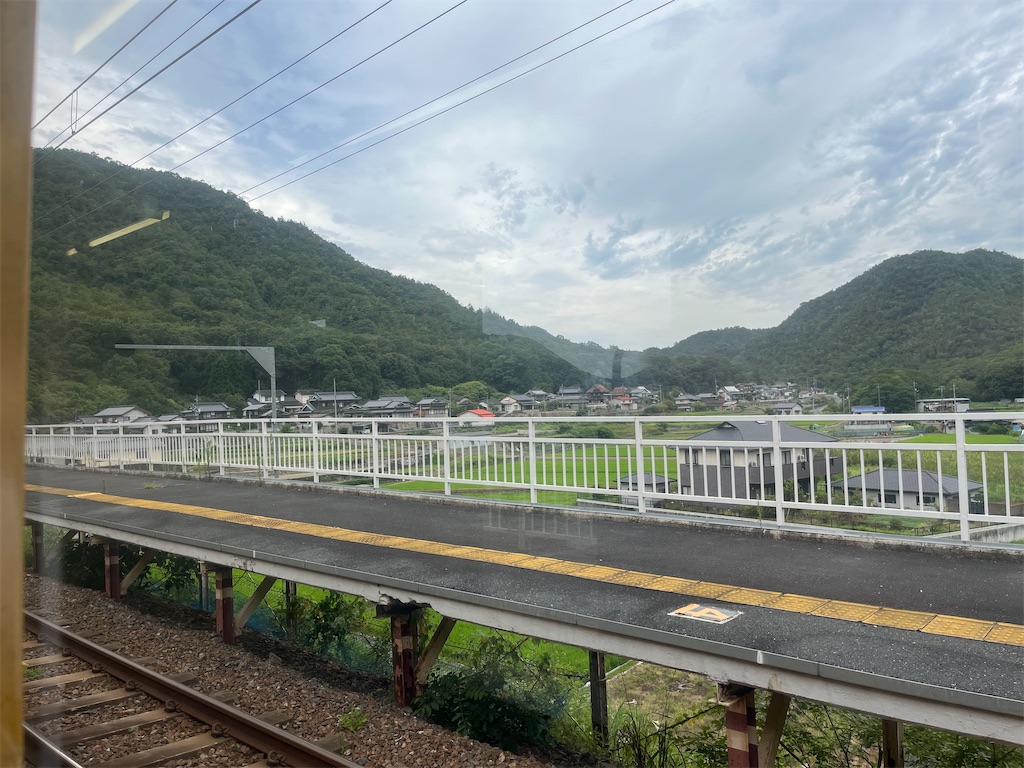 f:id:settonsan:20230921033423j:image f:id:settonsan:20230921033423j:image