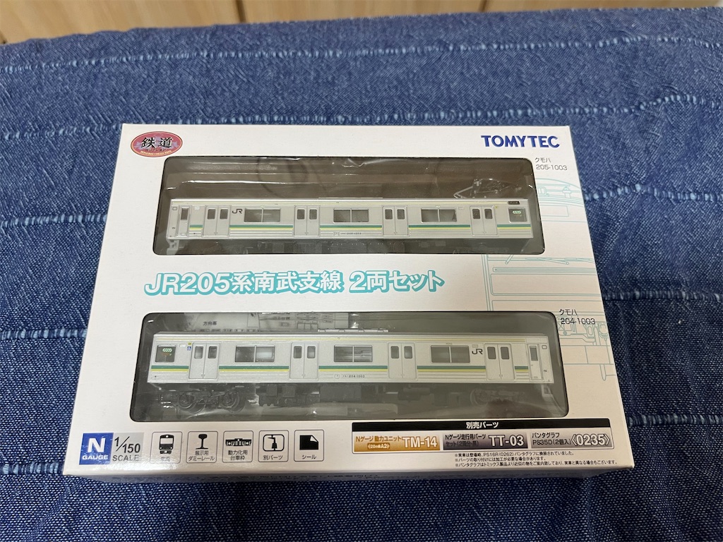 f:id:settonsan:20230929004200j:image f:id:settonsan:20230929004200j:image