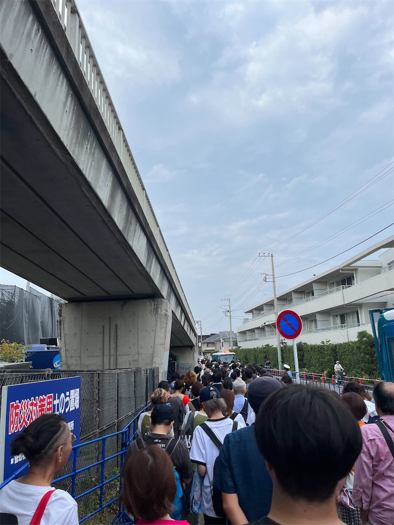 f:id:settonsan:20231003195002j:image f:id:settonsan:20231003195002j:image