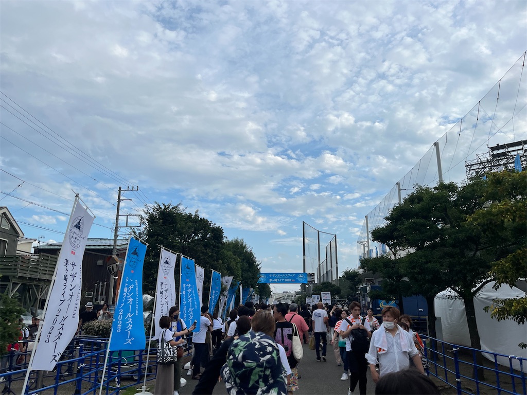f:id:settonsan:20231003195026j:image f:id:settonsan:20231003195026j:image