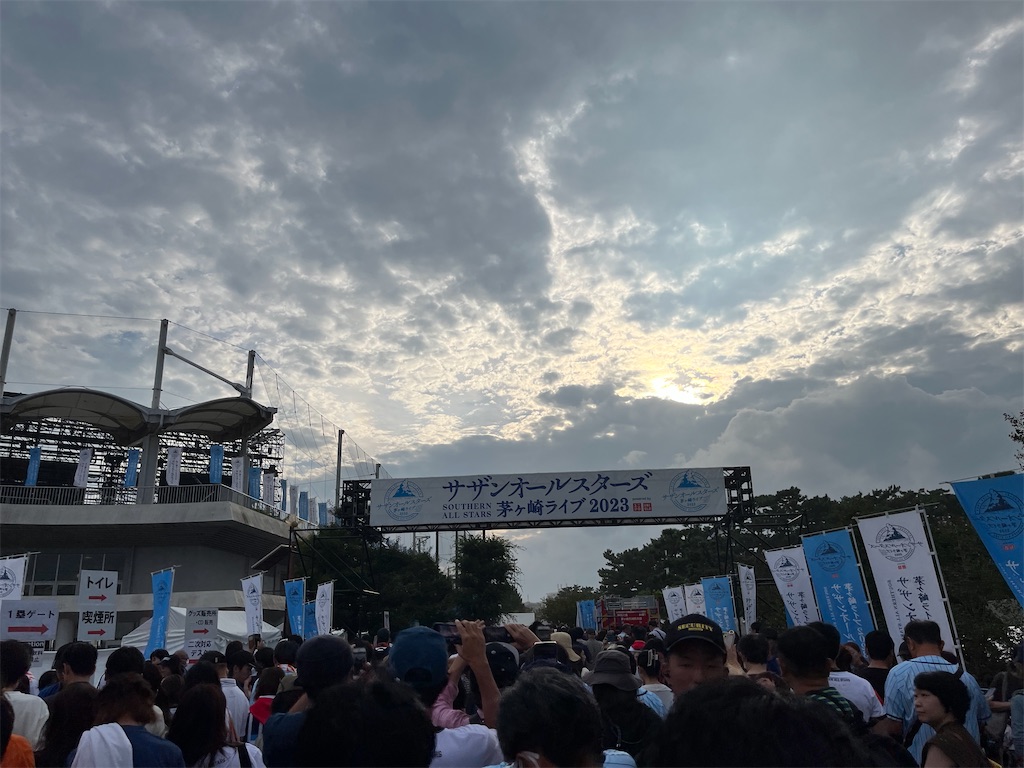 f:id:settonsan:20231003195039j:image f:id:settonsan:20231003195039j:image