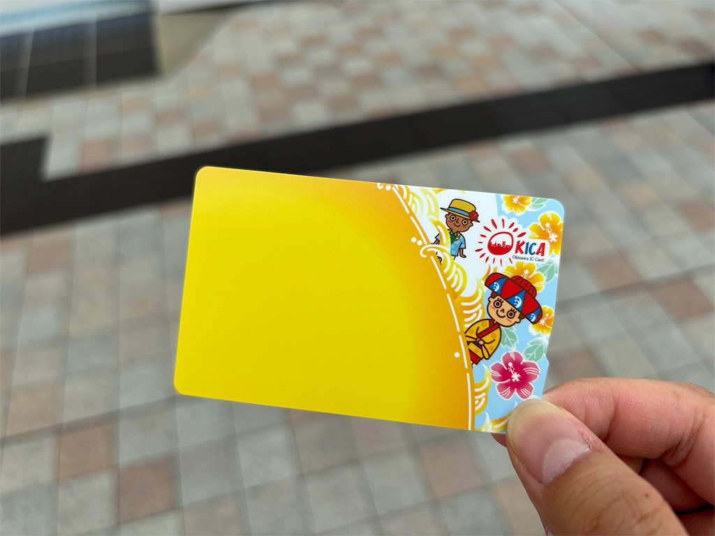 f:id:settonsan:20250401222637j:image f:id:settonsan:20250401222637j:image