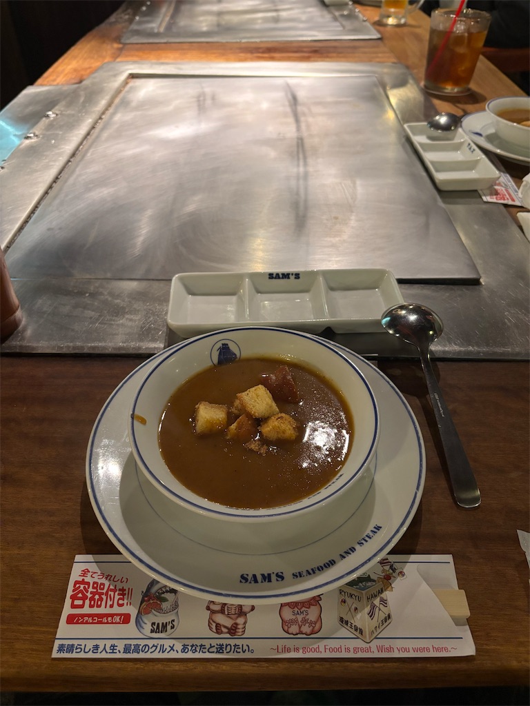 f:id:settonsan:20250401222652j:image f:id:settonsan:20250401222652j:image