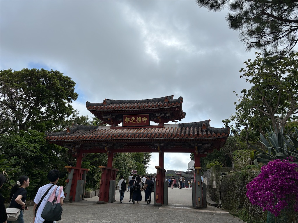 f:id:settonsan:20250401222656j:image f:id:settonsan:20250401222656j:image