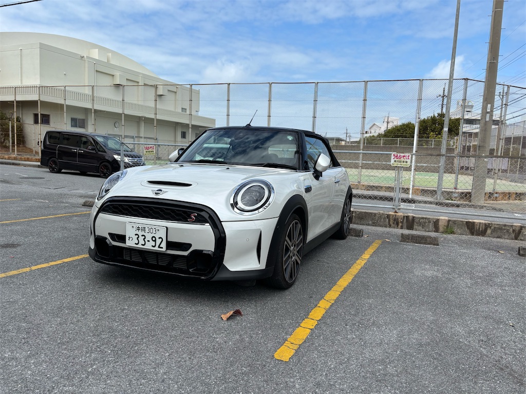 f:id:settonsan:20250401222807j:image f:id:settonsan:20250401222807j:image