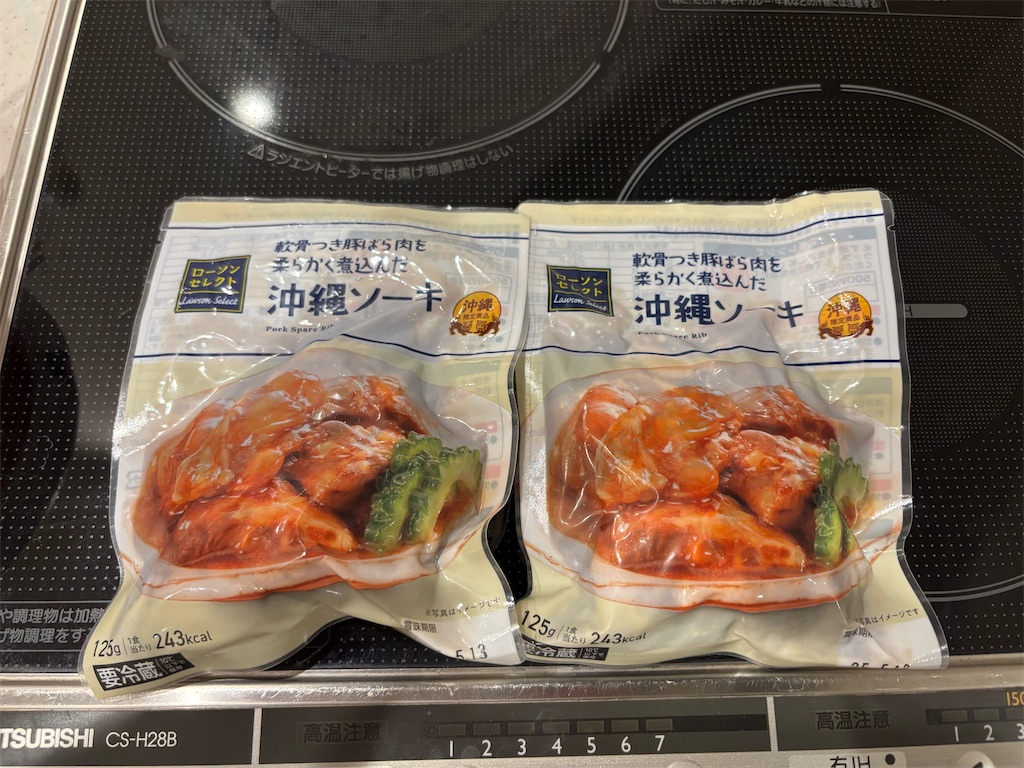 f:id:settonsan:20250401222952j:image f:id:settonsan:20250401222952j:image