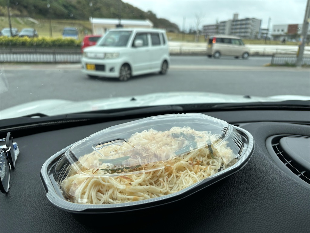 f:id:settonsan:20250401223008j:image f:id:settonsan:20250401223008j:image