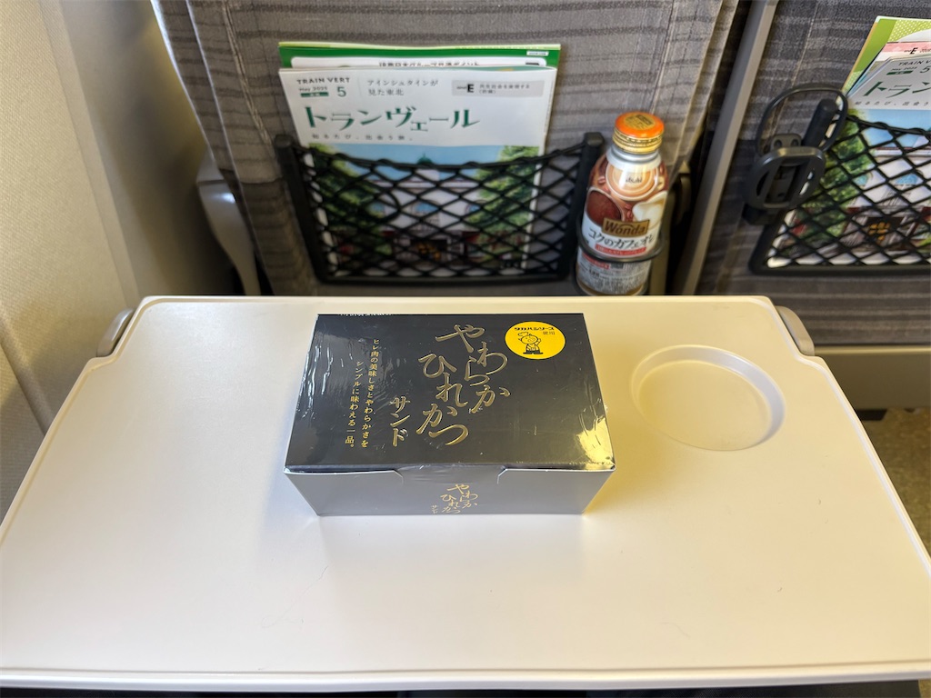 f:id:settonsan:20250601194915j:image f:id:settonsan:20250601194915j:image