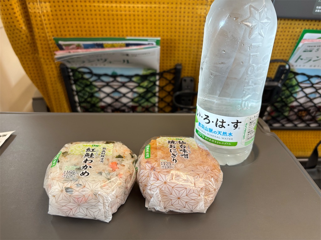 f:id:settonsan:20250601194937j:image f:id:settonsan:20250601194937j:image