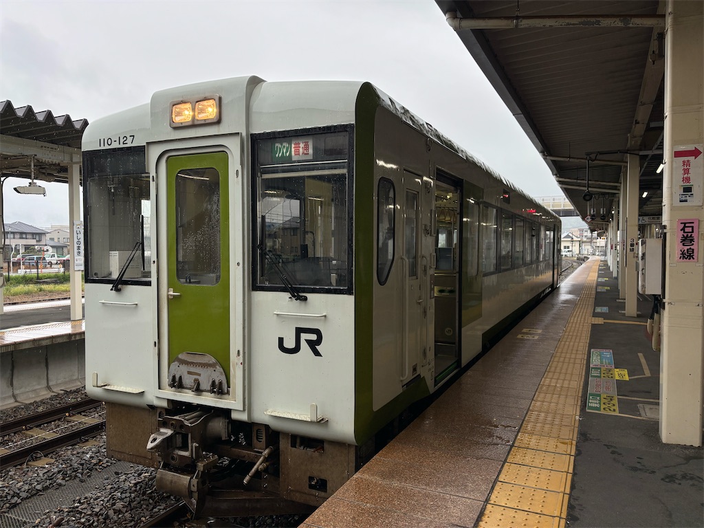 f:id:settonsan:20250601194956j:image f:id:settonsan:20250601194956j:image
