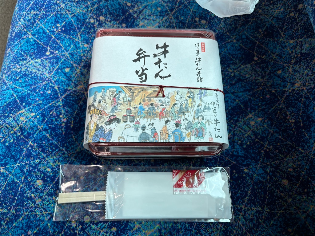 f:id:settonsan:20250601195006j:image f:id:settonsan:20250601195006j:image