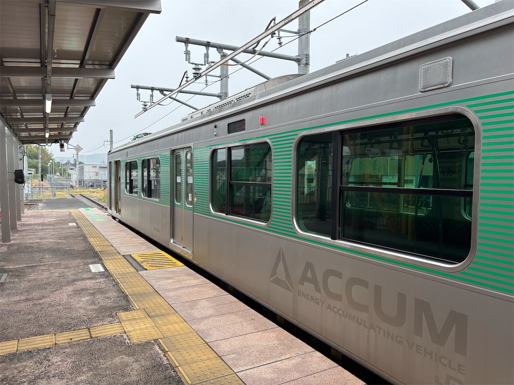 f:id:settonsan:20250601195025j:image f:id:settonsan:20250601195025j:image