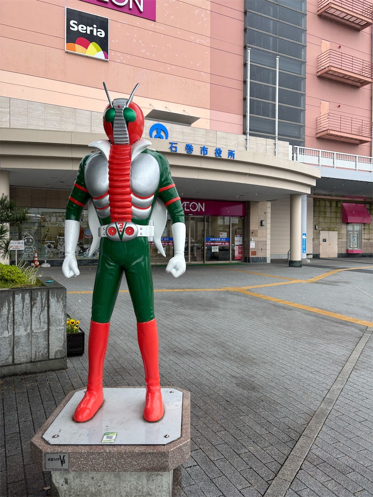 f:id:settonsan:20250601195113j:image f:id:settonsan:20250601195113j:image