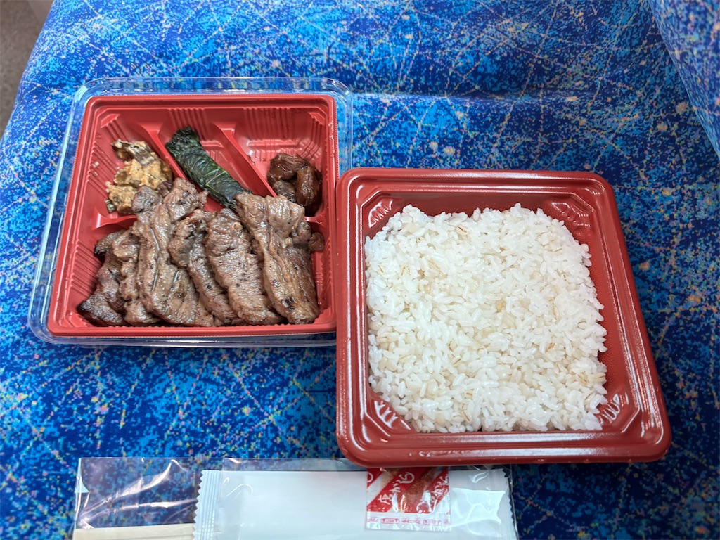 f:id:settonsan:20250601195126j:image f:id:settonsan:20250601195126j:image