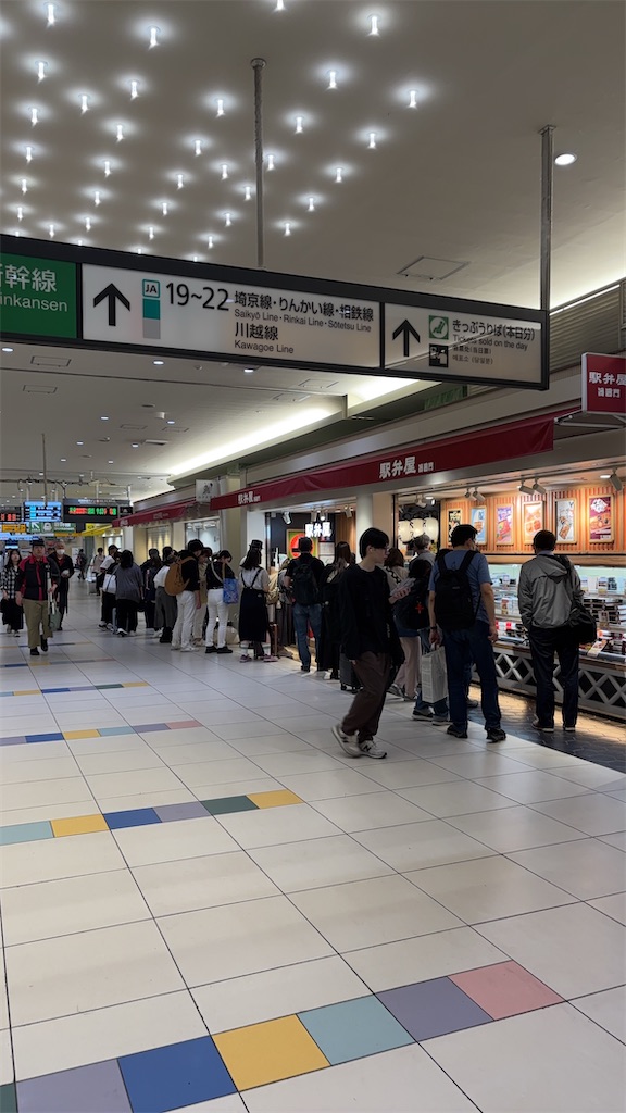 f:id:settonsan:20250601195142j:image f:id:settonsan:20250601195142j:image
