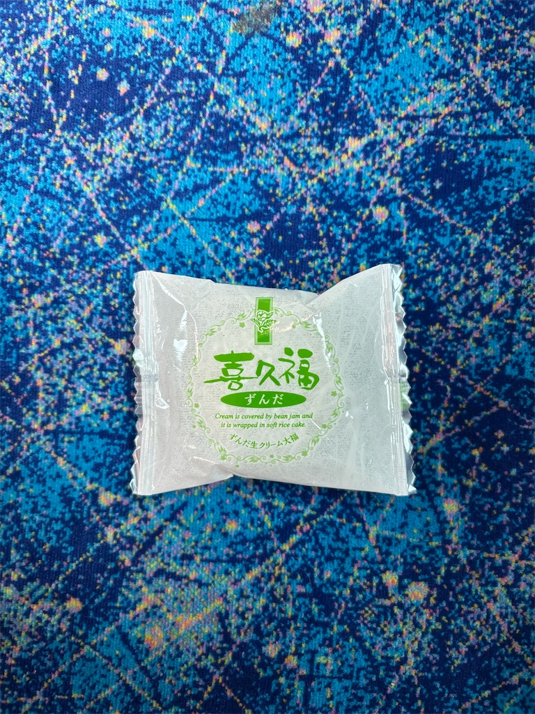 f:id:settonsan:20250601195204j:image f:id:settonsan:20250601195204j:image
