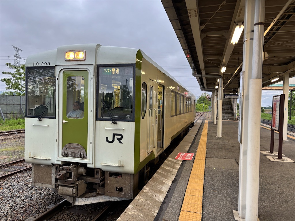f:id:settonsan:20250601195220j:image f:id:settonsan:20250601195220j:image