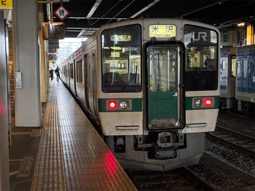 f:id:settonsan:20250601195239j:image f:id:settonsan:20250601195239j:image