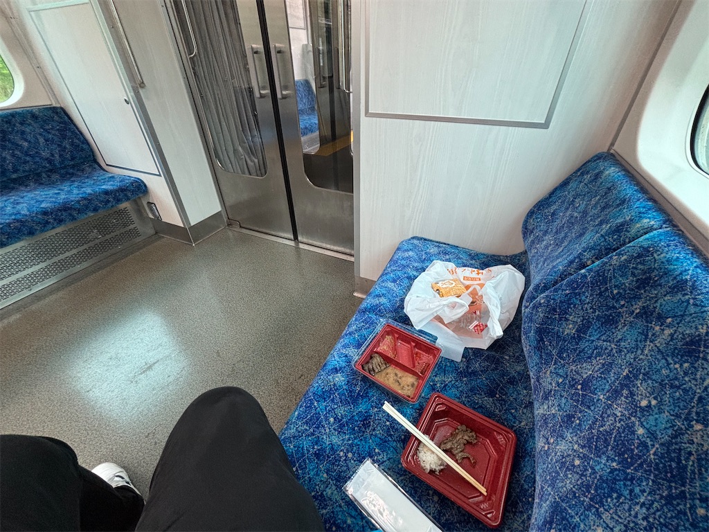 f:id:settonsan:20250601195258j:image f:id:settonsan:20250601195258j:image