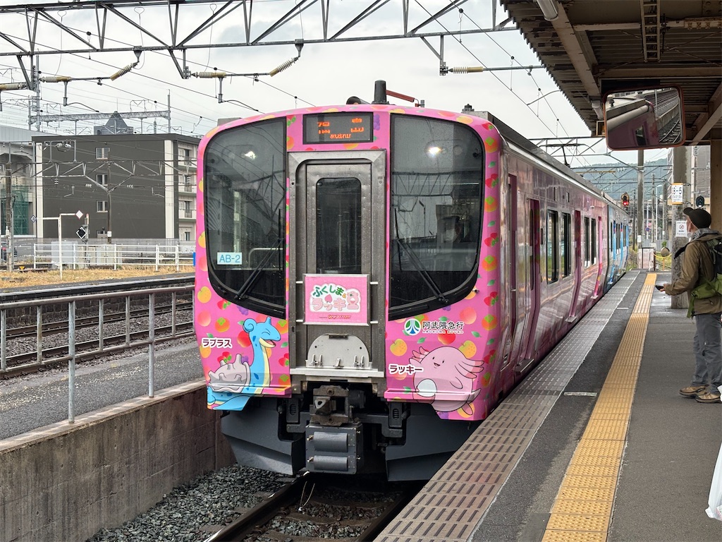 f:id:settonsan:20250601195423j:image f:id:settonsan:20250601195423j:image