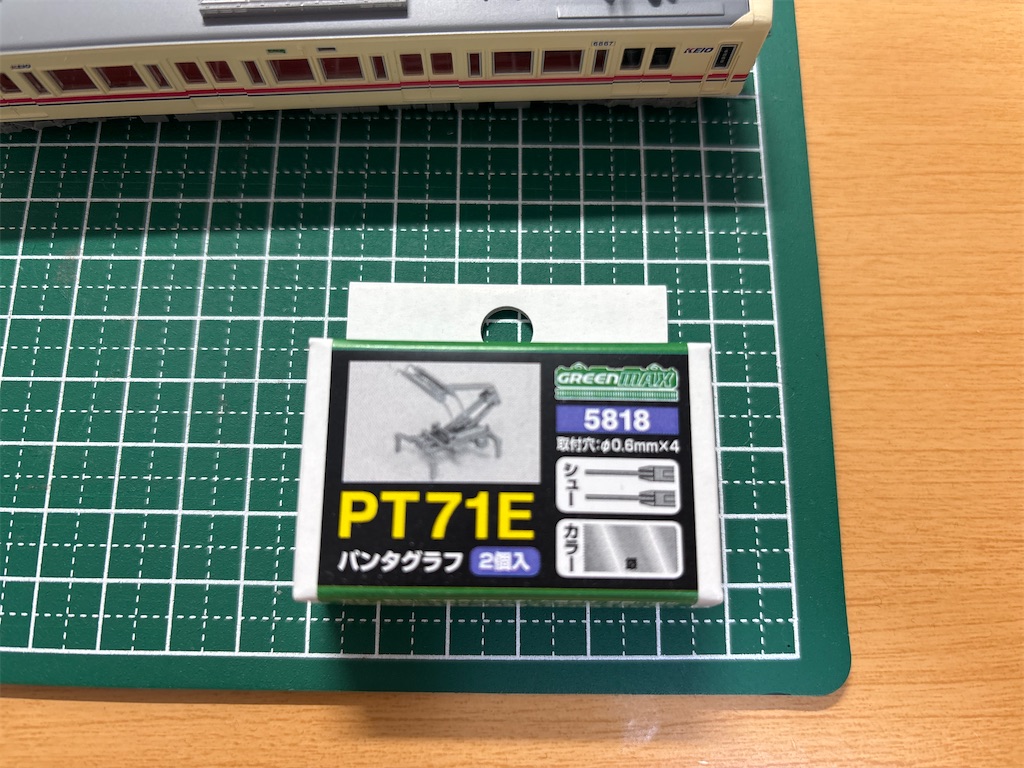 f:id:settonsan:20251211210107j:image f:id:settonsan:20251211210107j:image