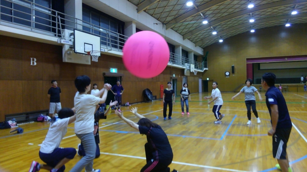 キンボール練習風景 どやさ どやさー 摂津市pta協議会